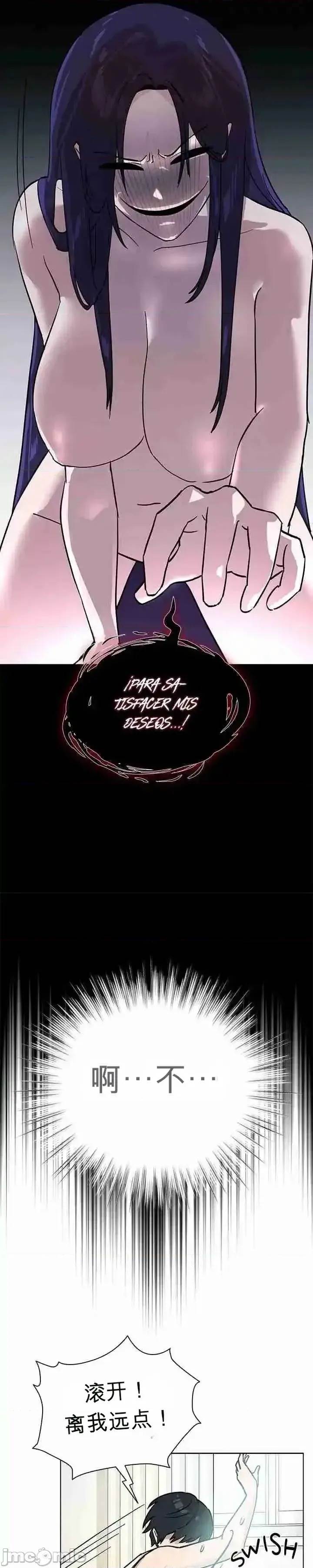 第 39 页