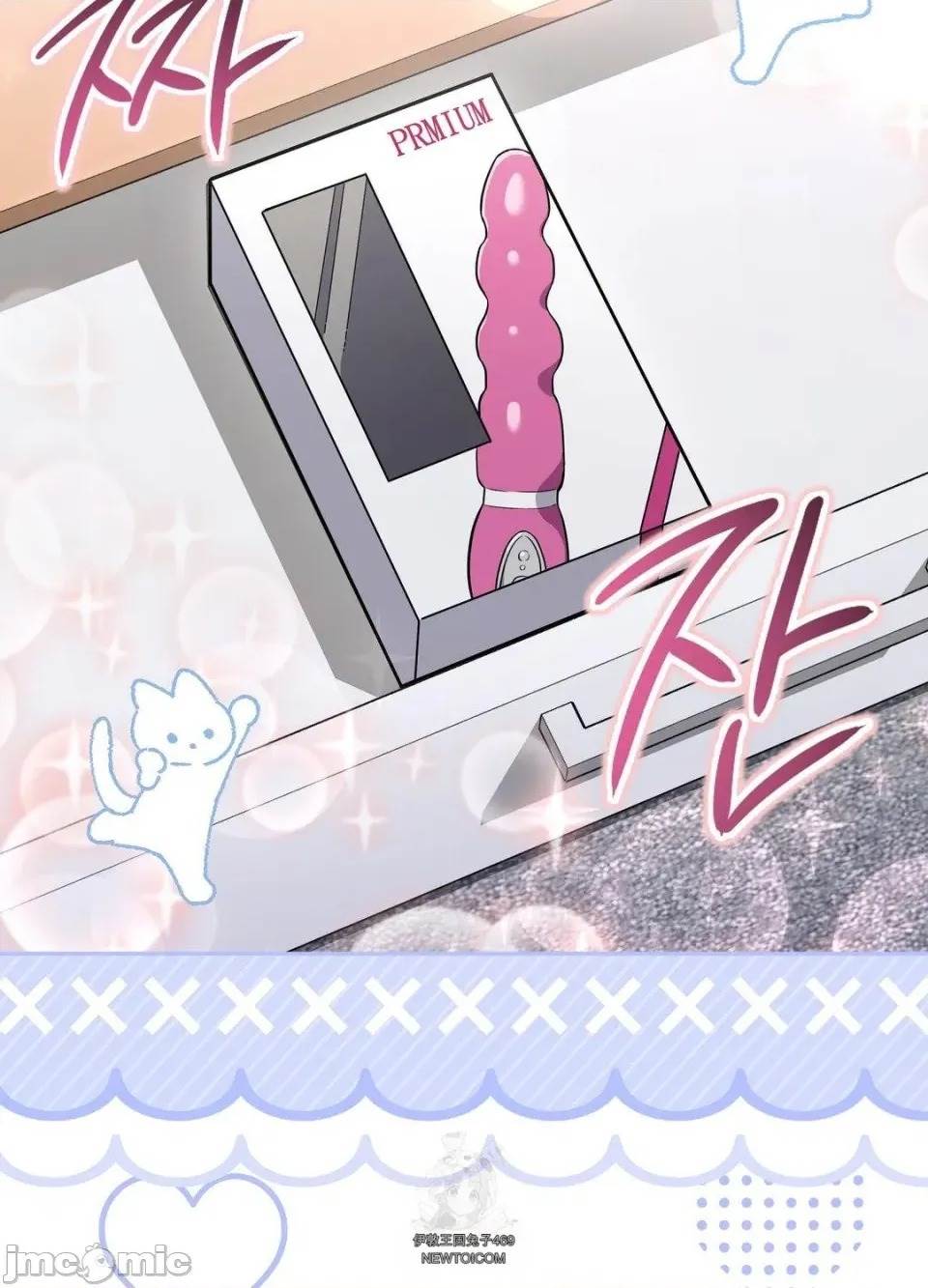 第 76 页
