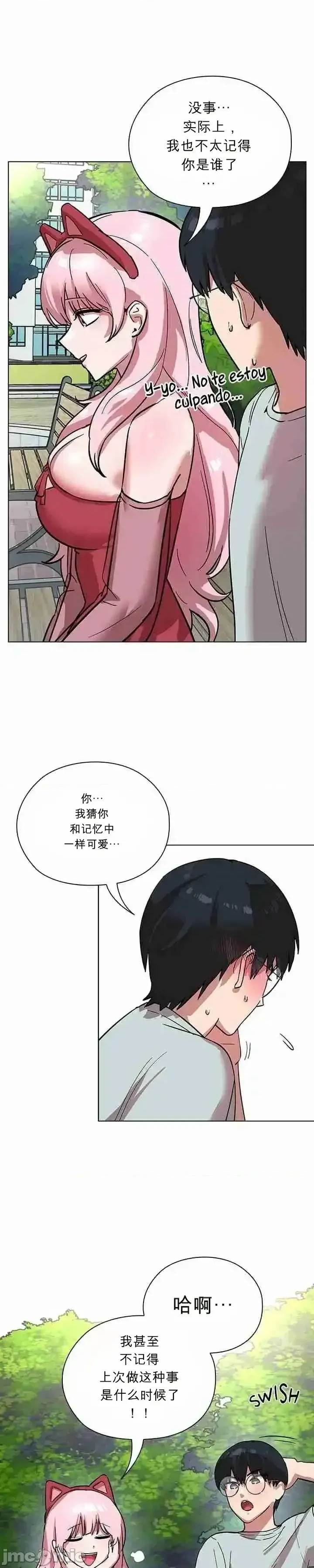 第 51 页