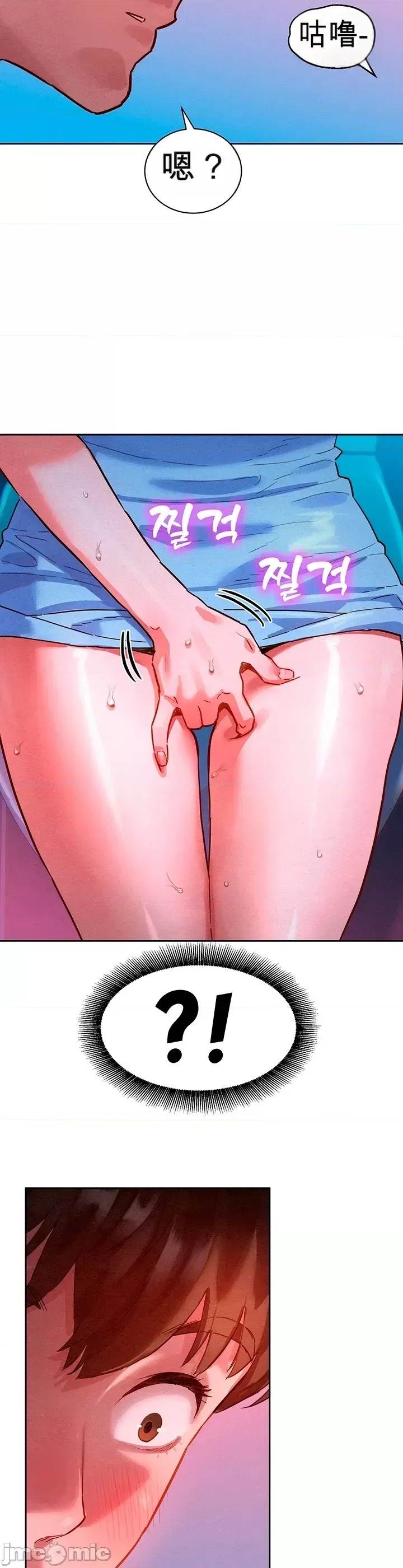 第 55 页