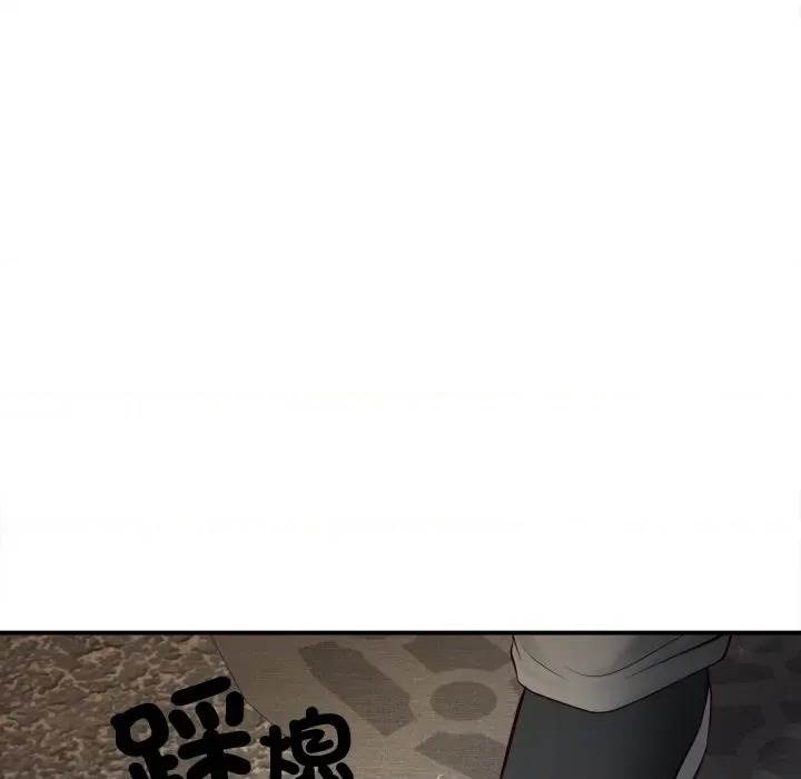 第 107 页