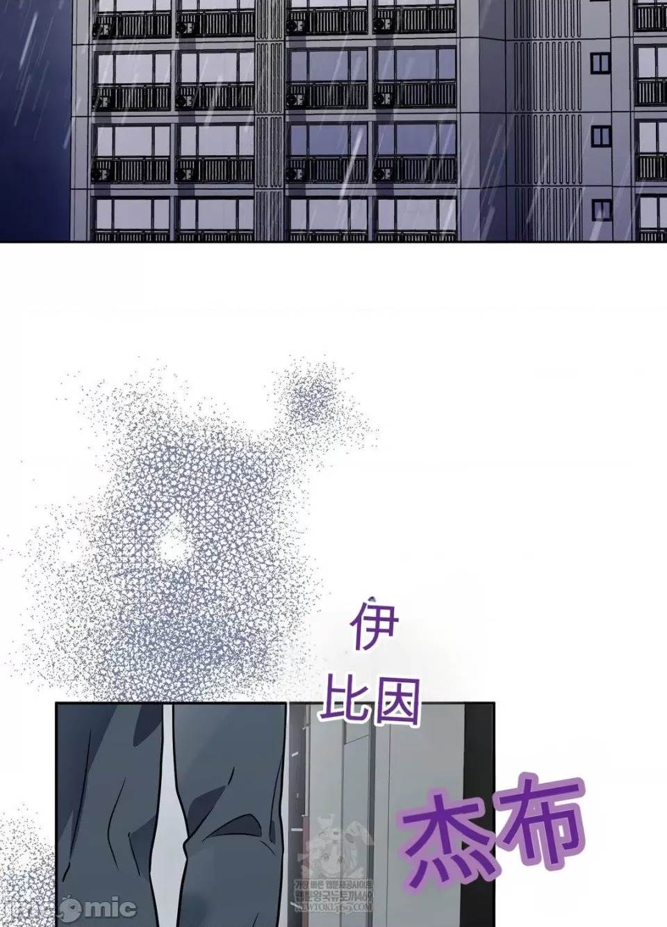 第 104 页