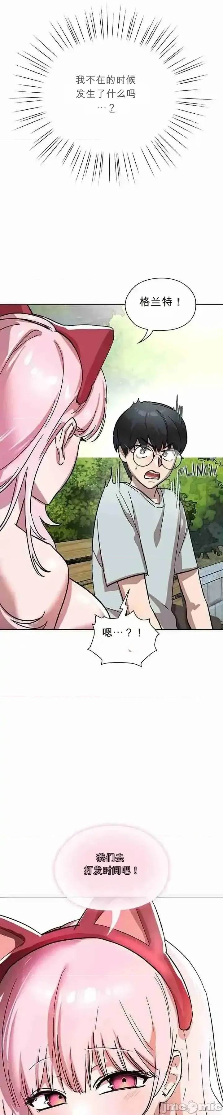 第 55 页