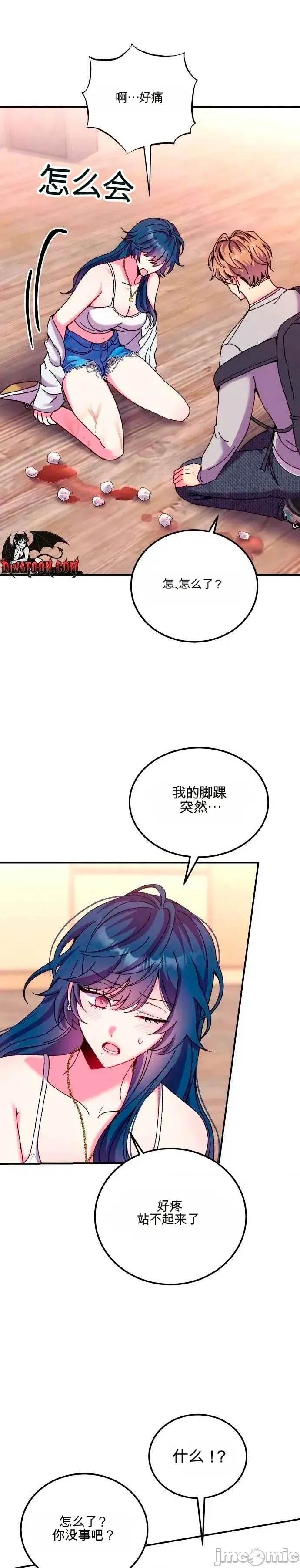 第 46 页