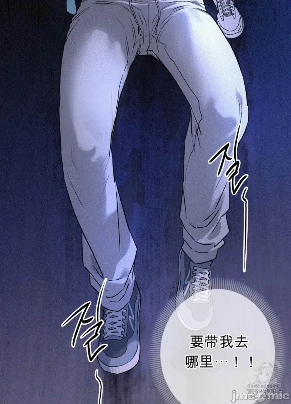 第 66 页