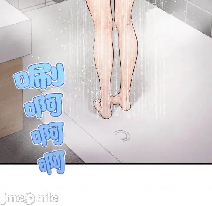 第 124 页