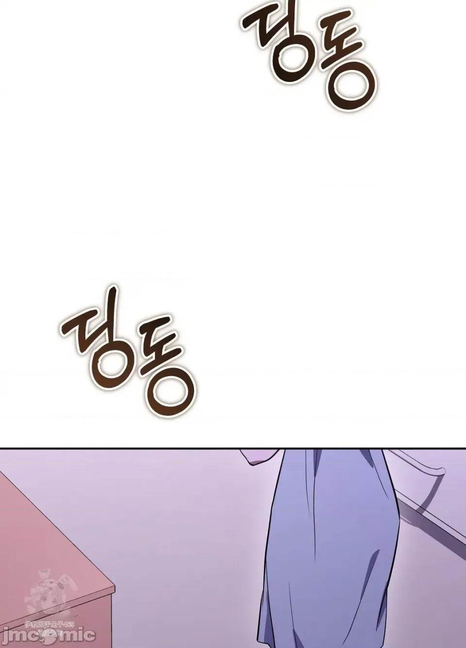第 108 页