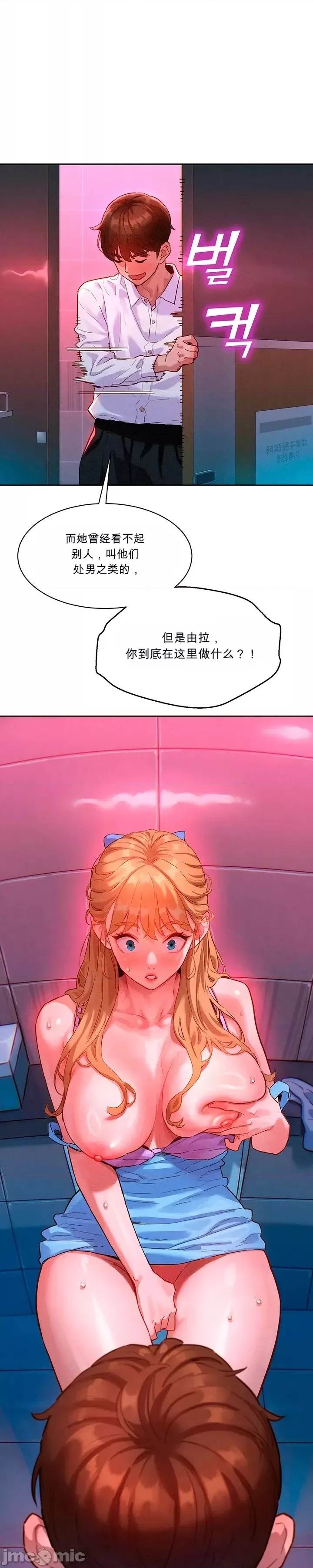 第 50 页