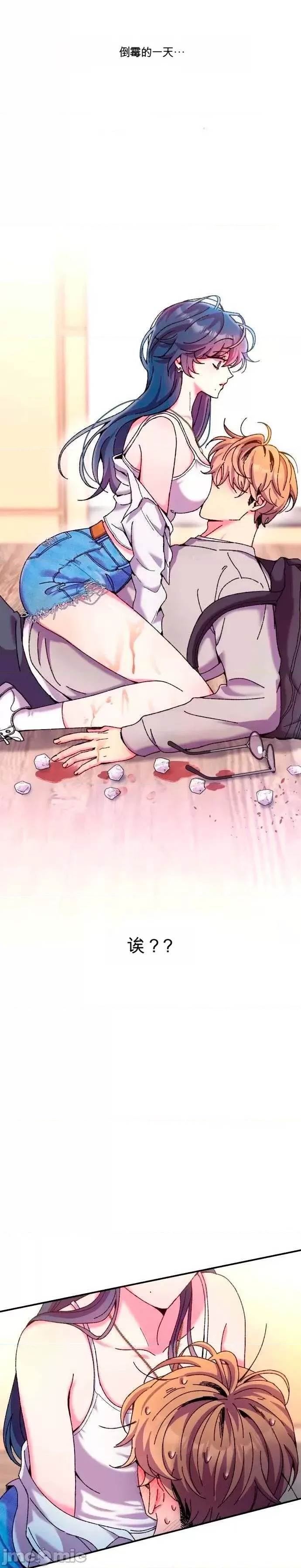 第 38 页