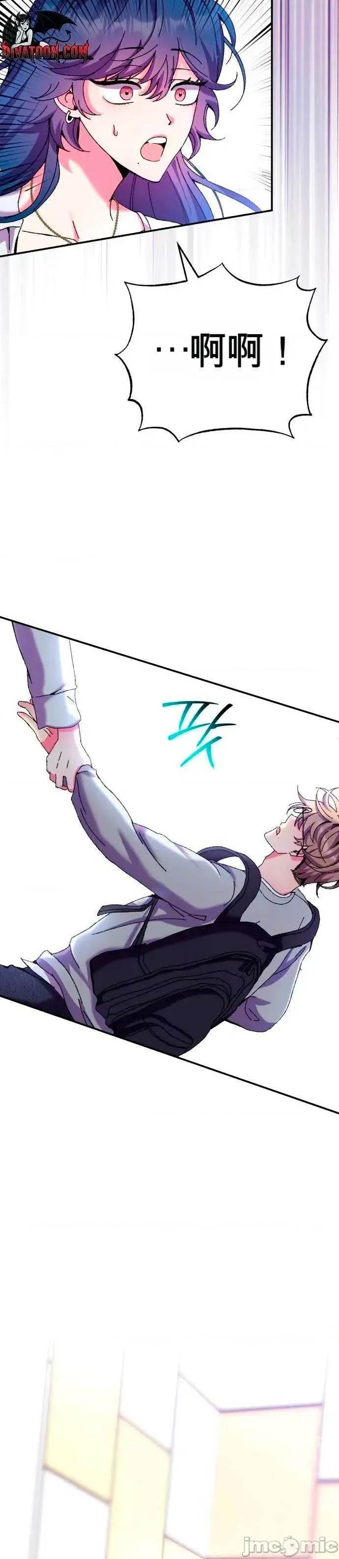 第 35 页