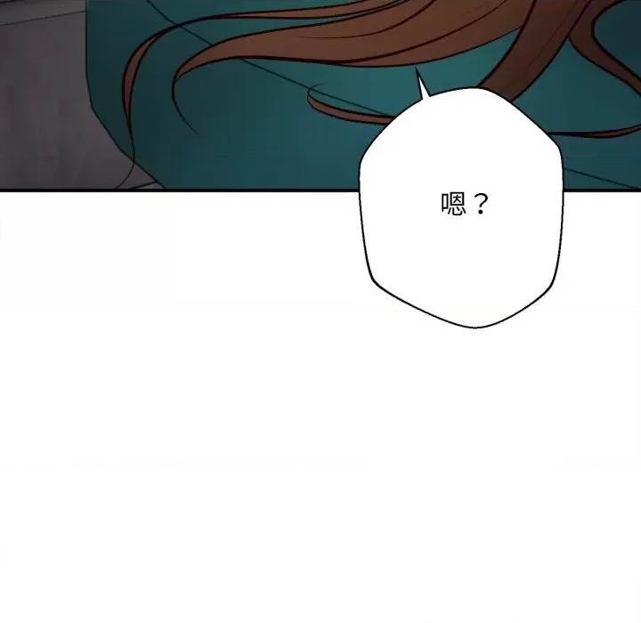 第 182 页