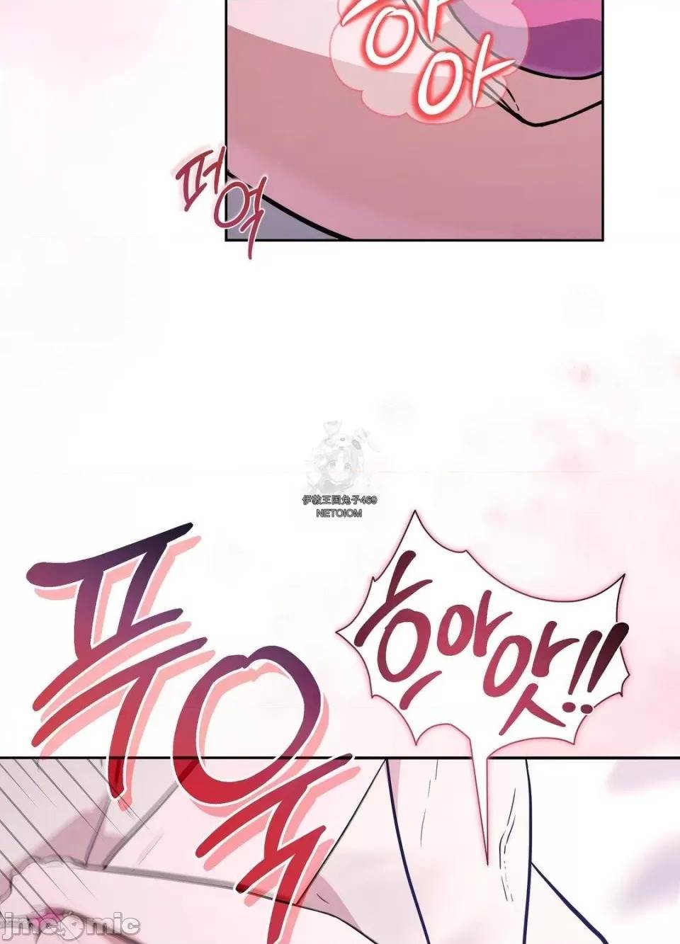 第 92 页