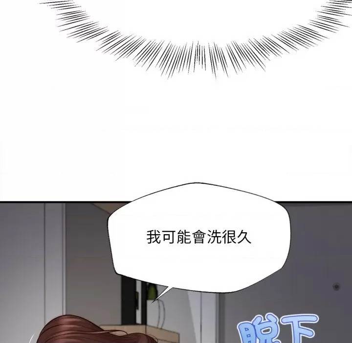 第 96 页