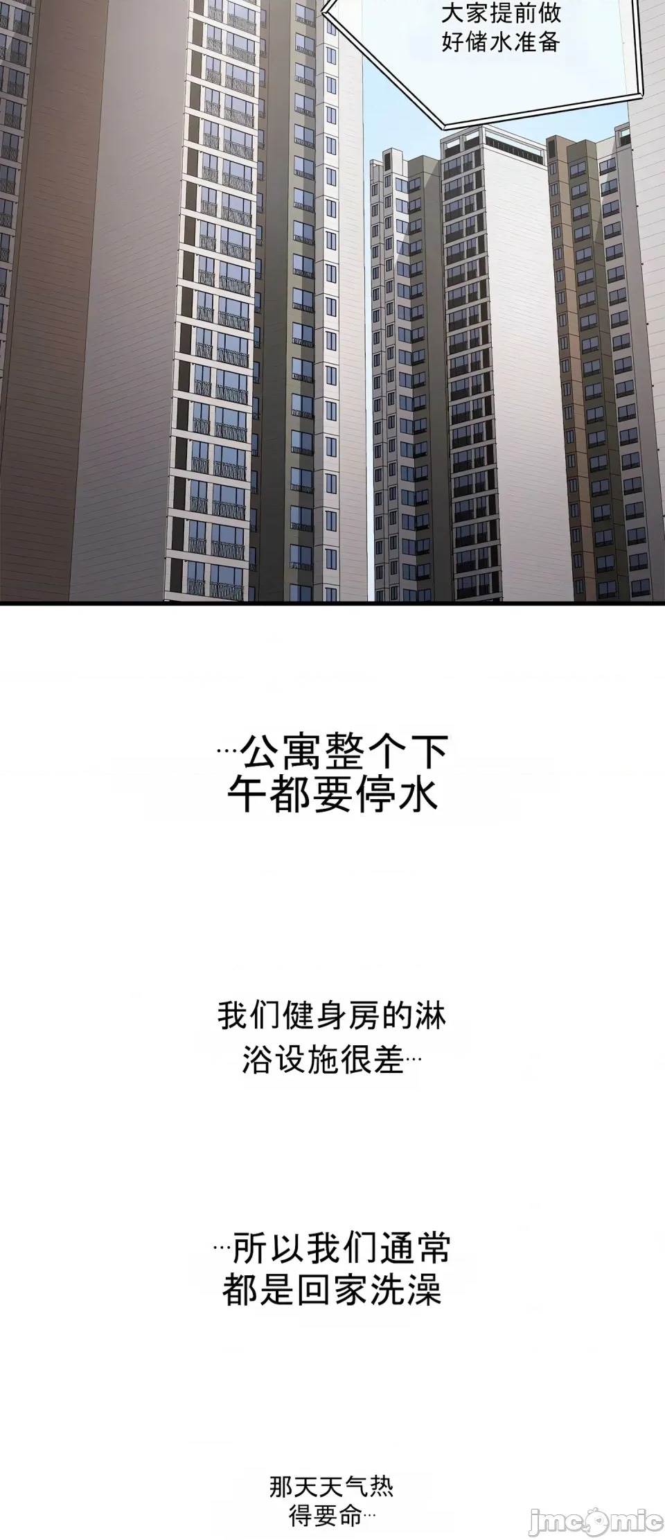 第 46 页