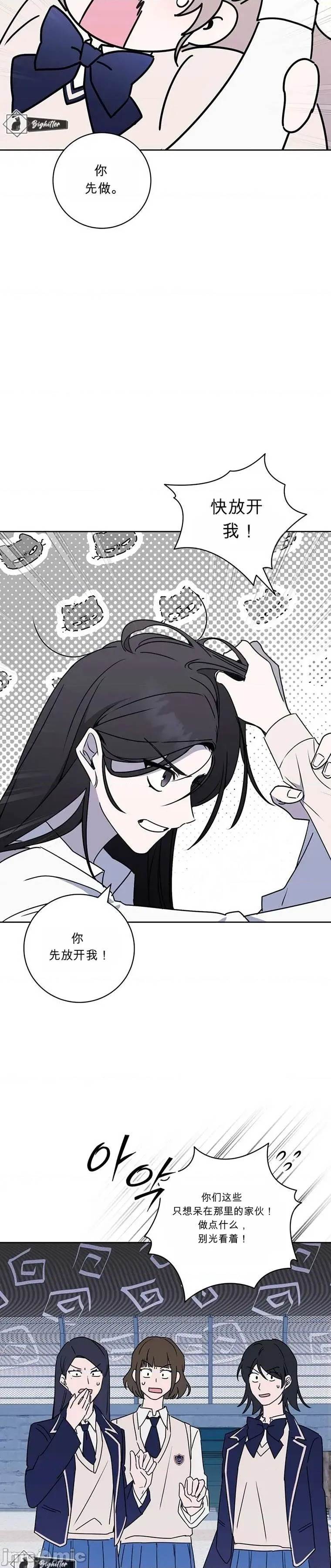 第 48 页