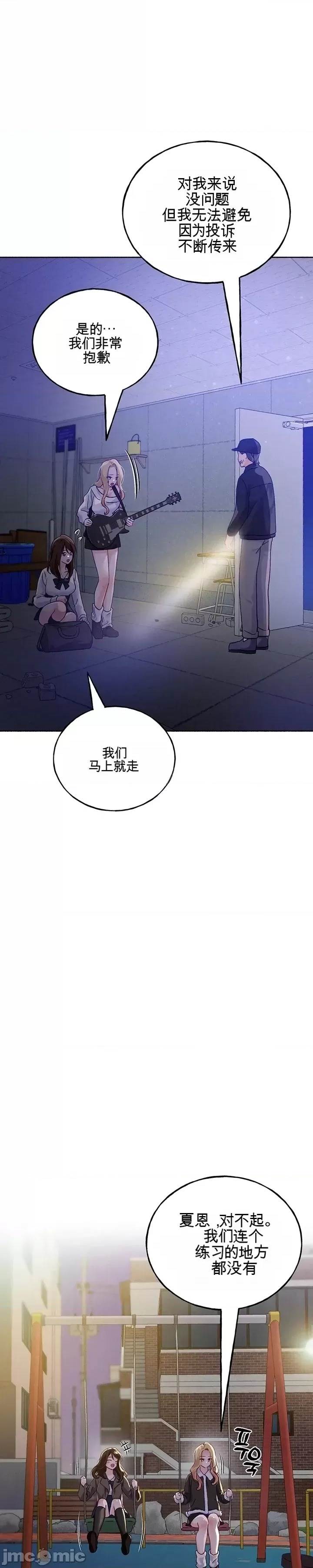 第 50 页