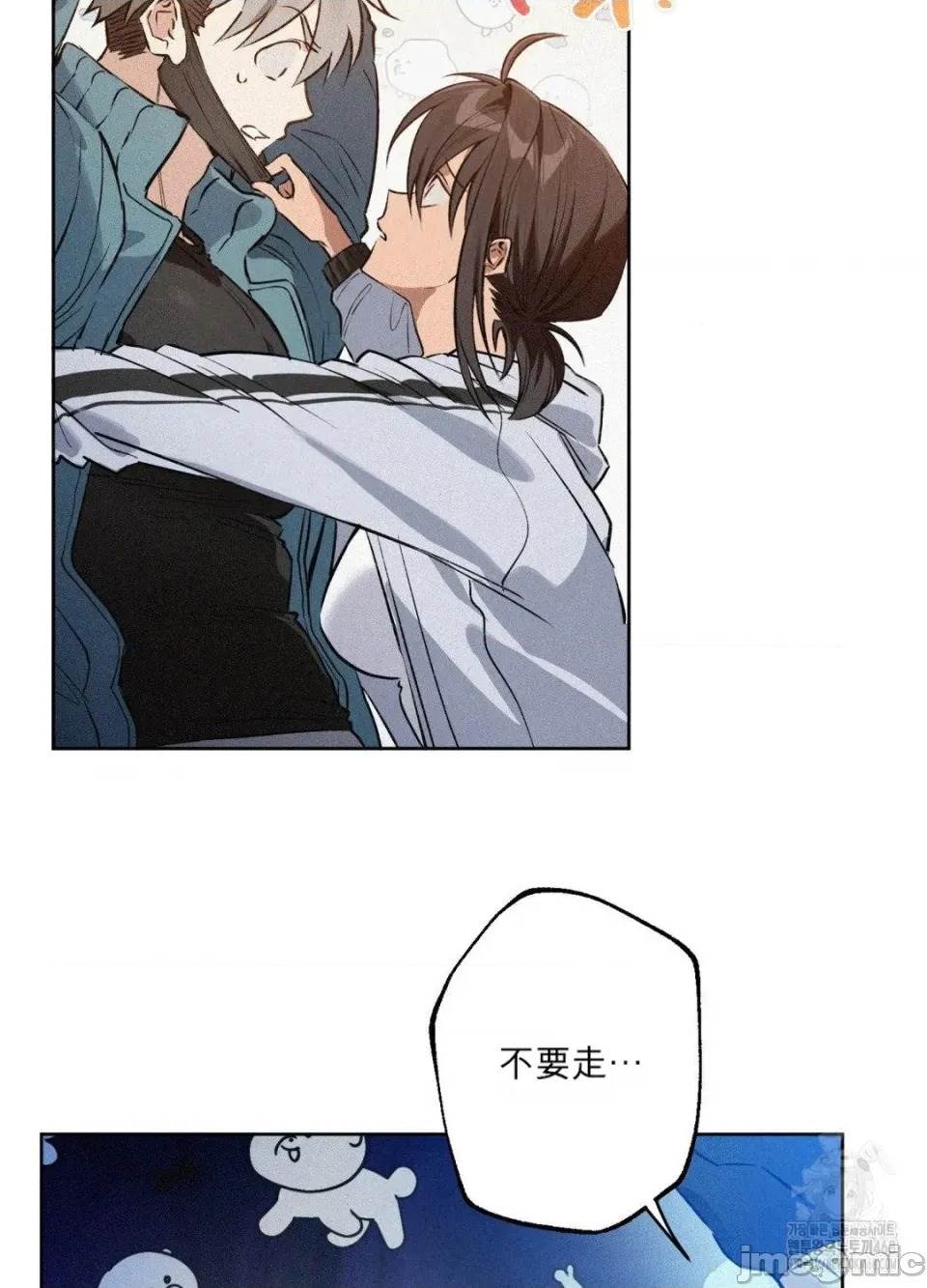 第 59 页