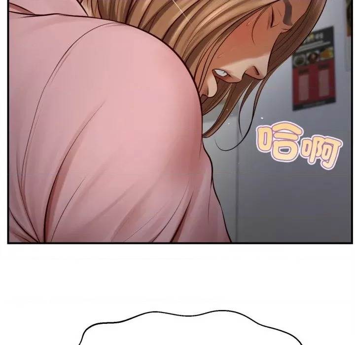 第 108 页