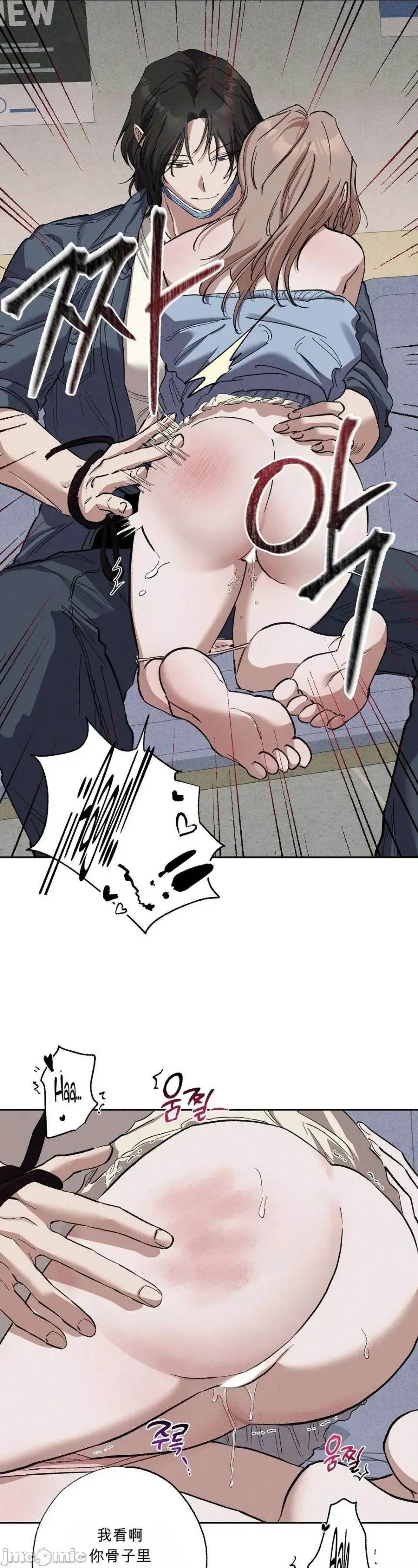 第 69 页