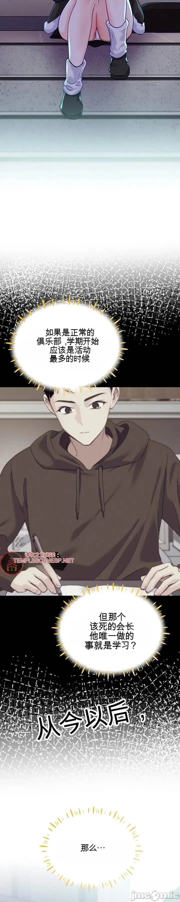 第 55 页
