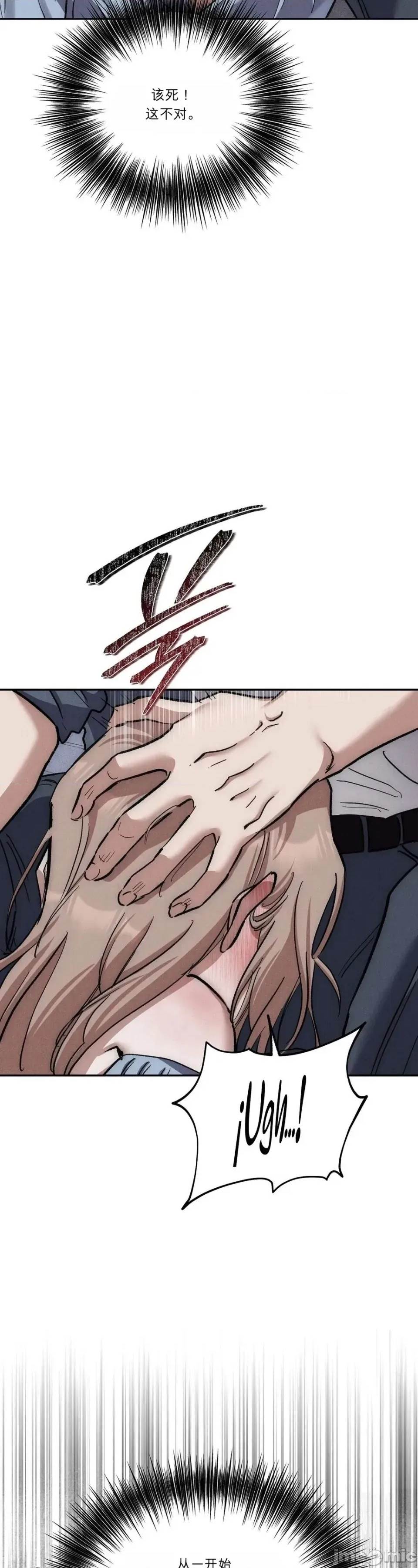 第 55 页