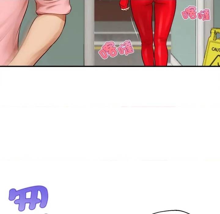 第 132 页