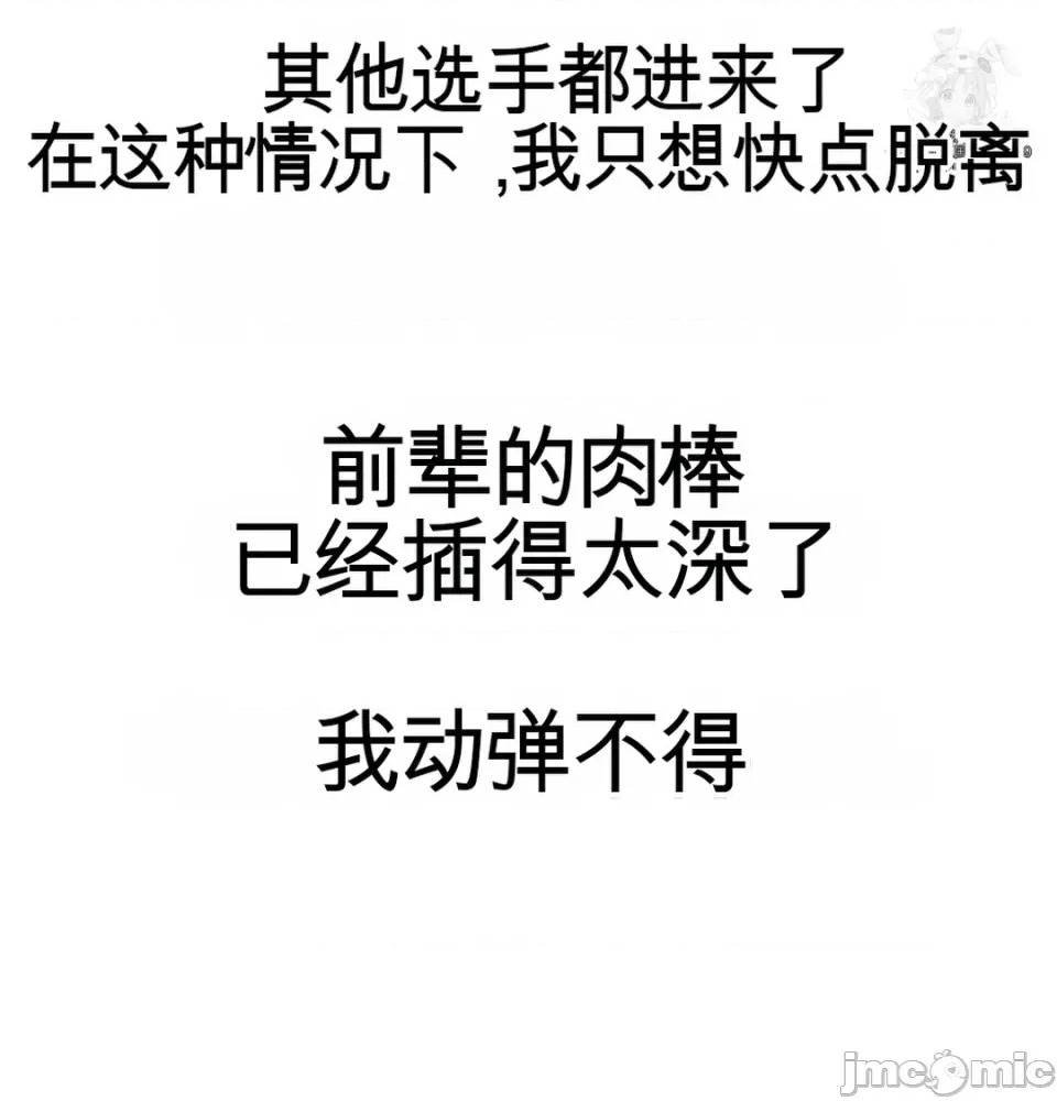 第 83 页