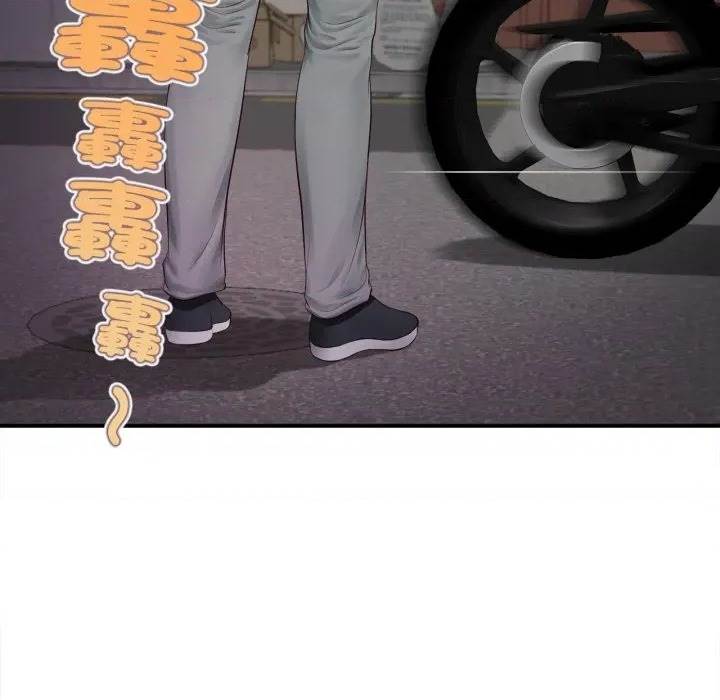 第 88 页