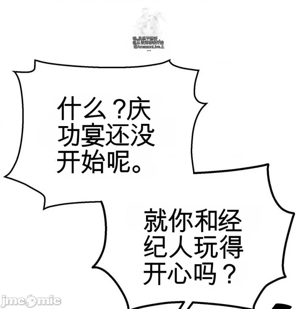 第 76 页