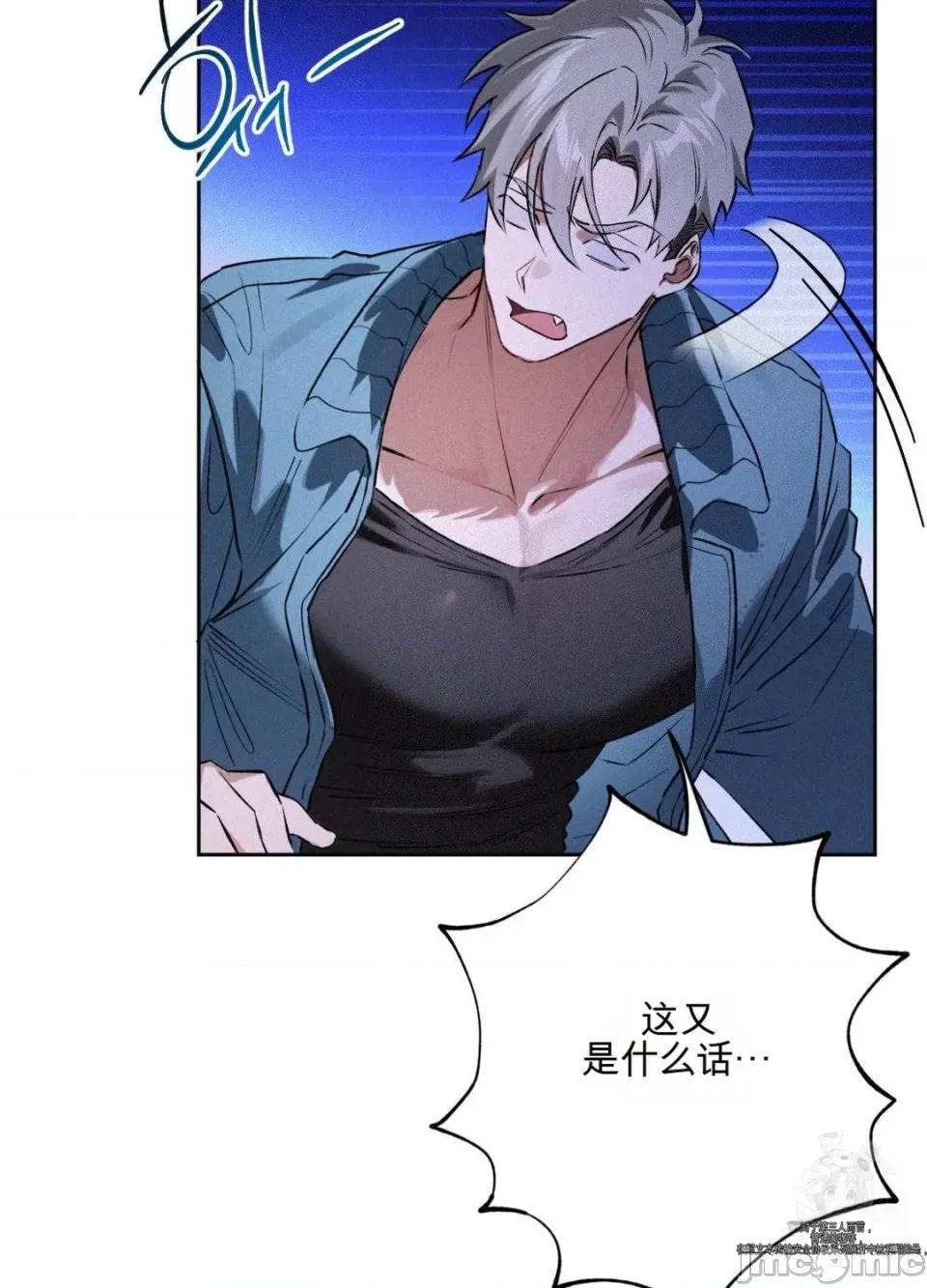 第 83 页