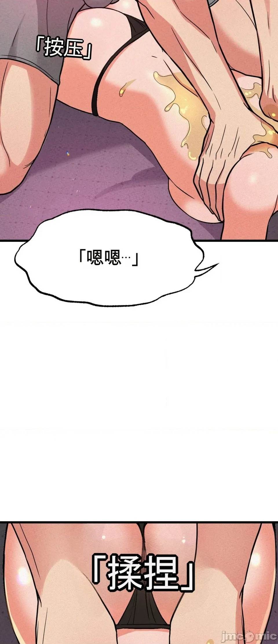 第 37 页