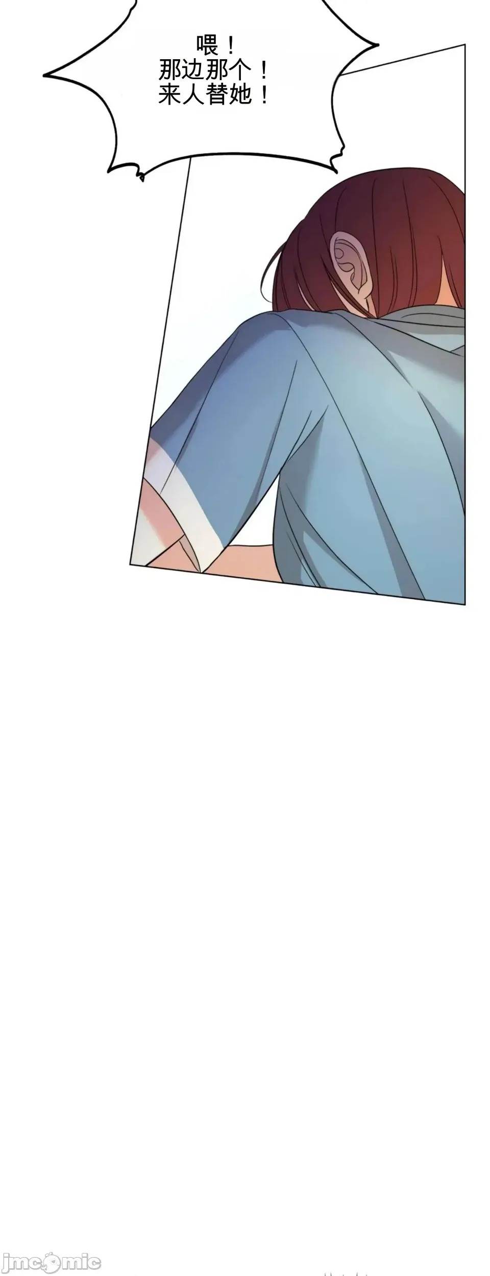 第 56 页