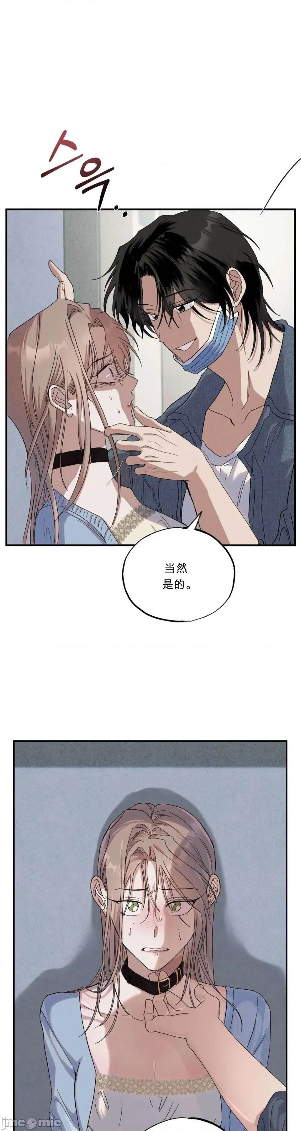 第 66 页