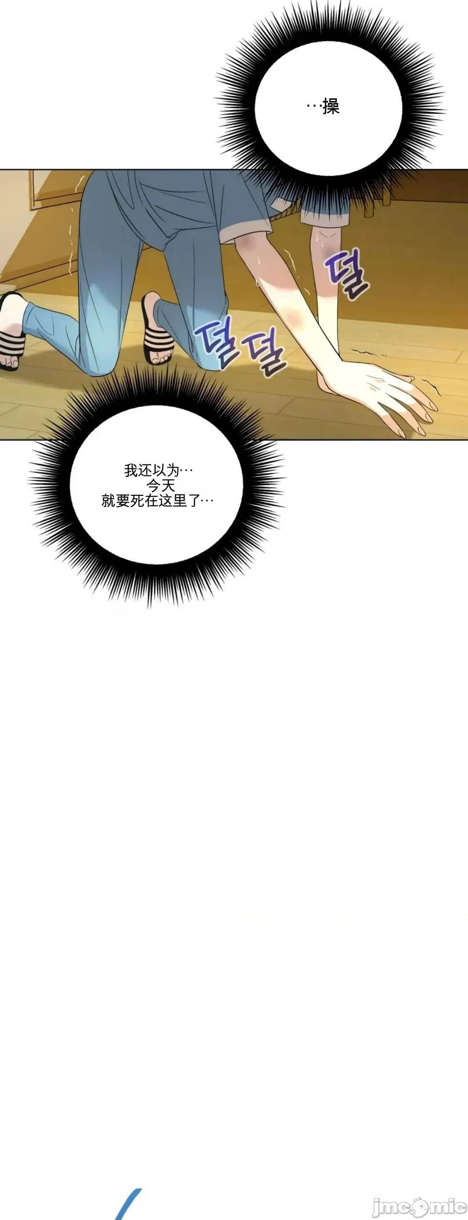 第 57 页