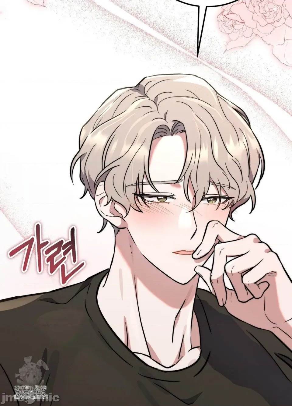 第 95 页