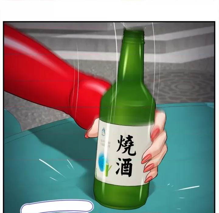 第 159 页