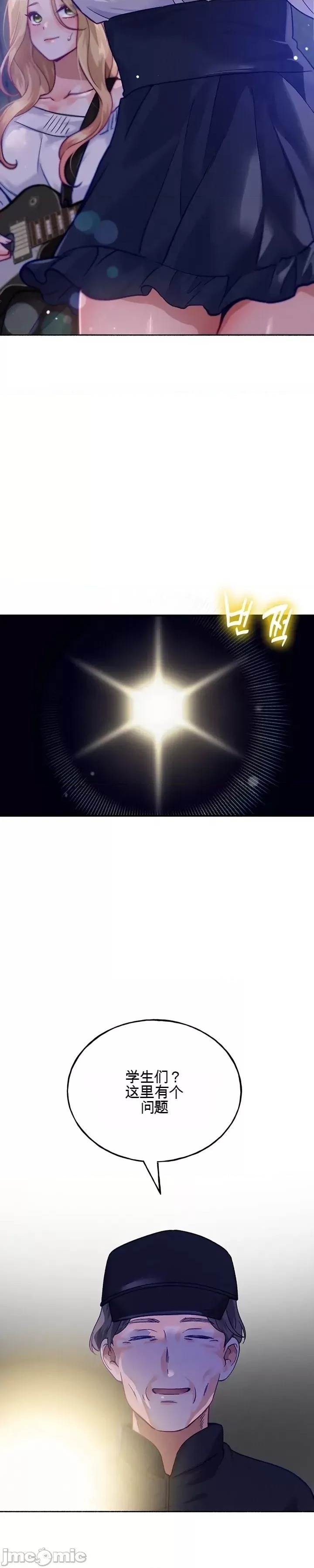 第 49 页