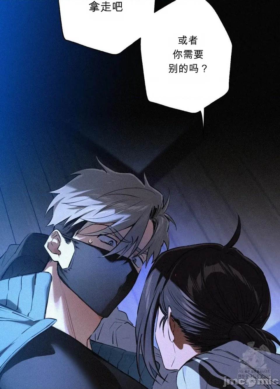 第 50 页