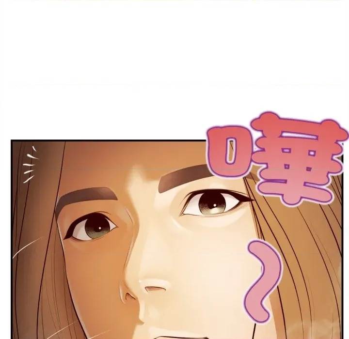 第 84 页
