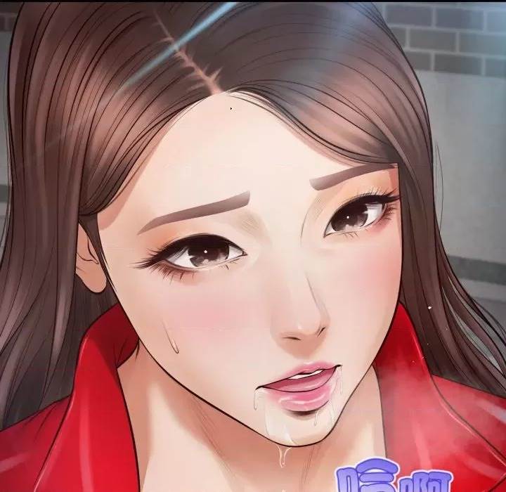 第 161 页