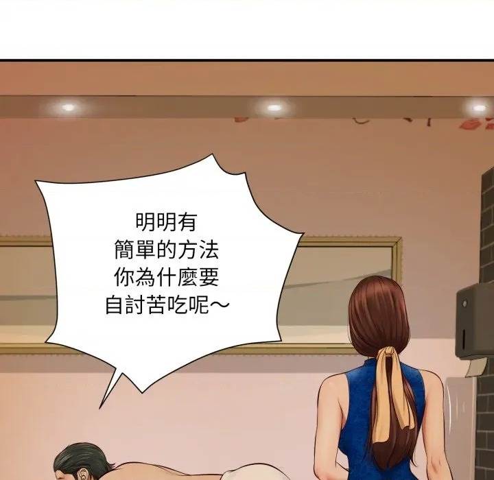 第 135 页