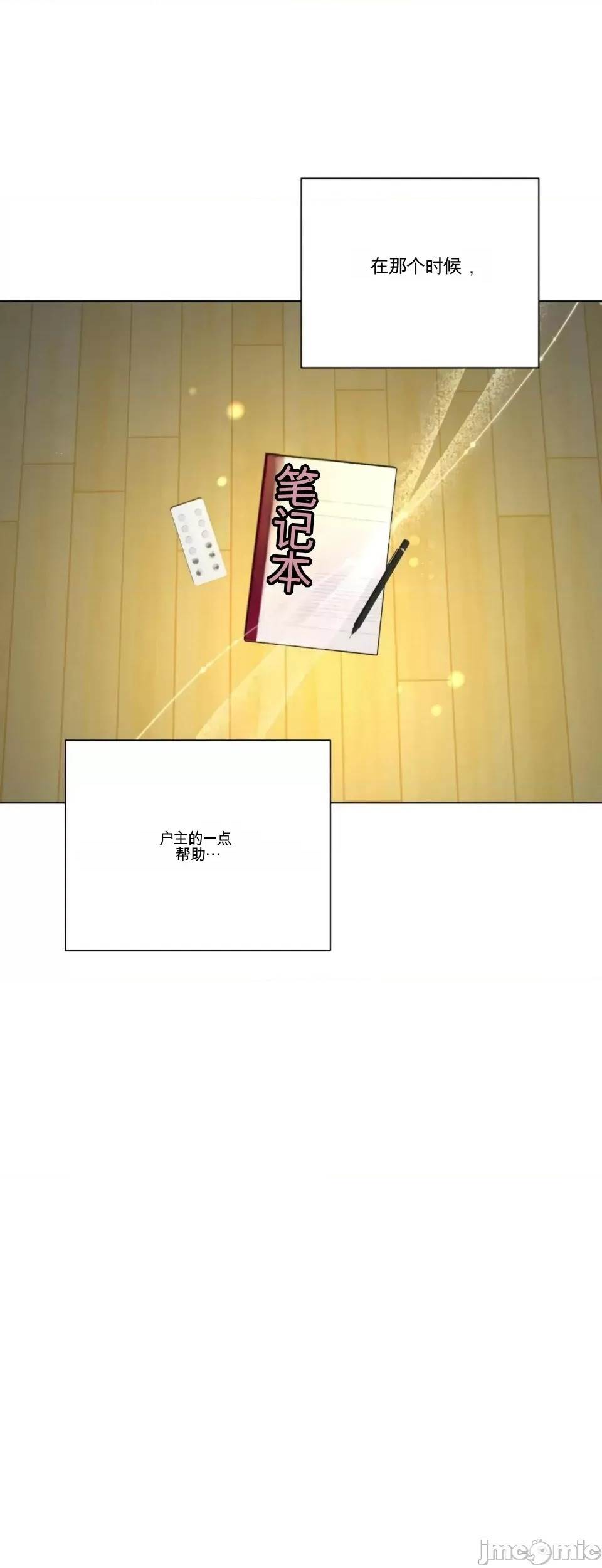 第 63 页