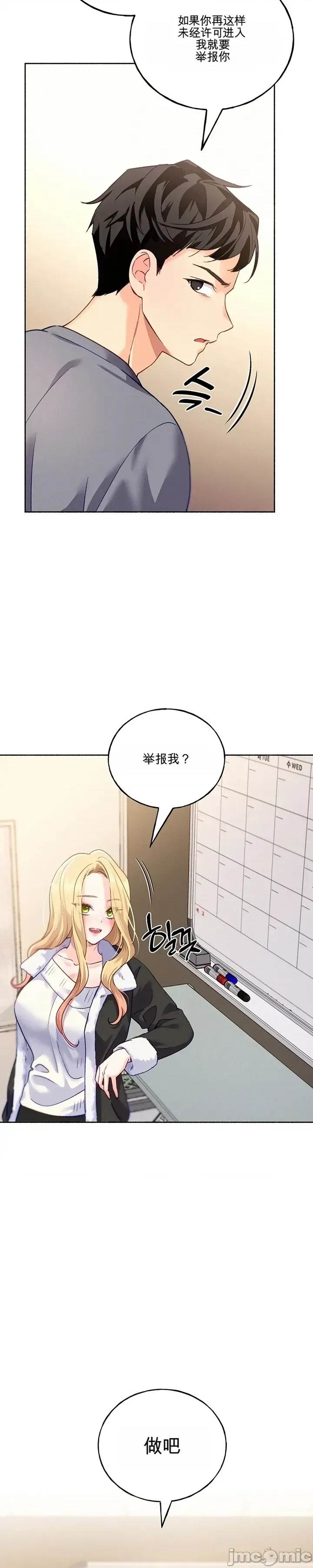 第 58 页