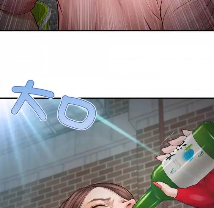 第 154 页