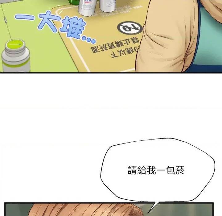 第 134 页
