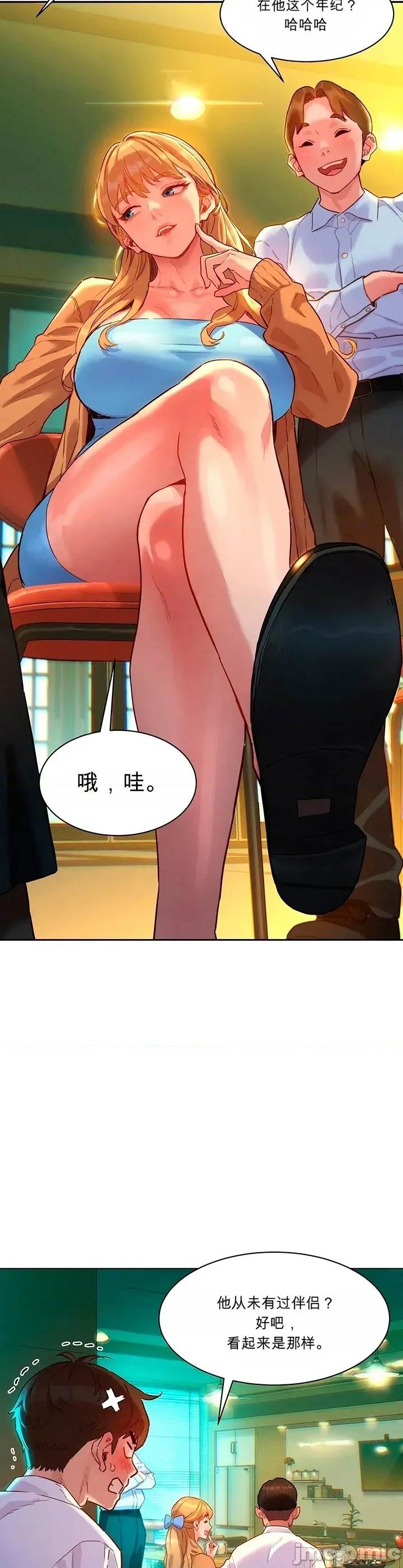 第 34 页