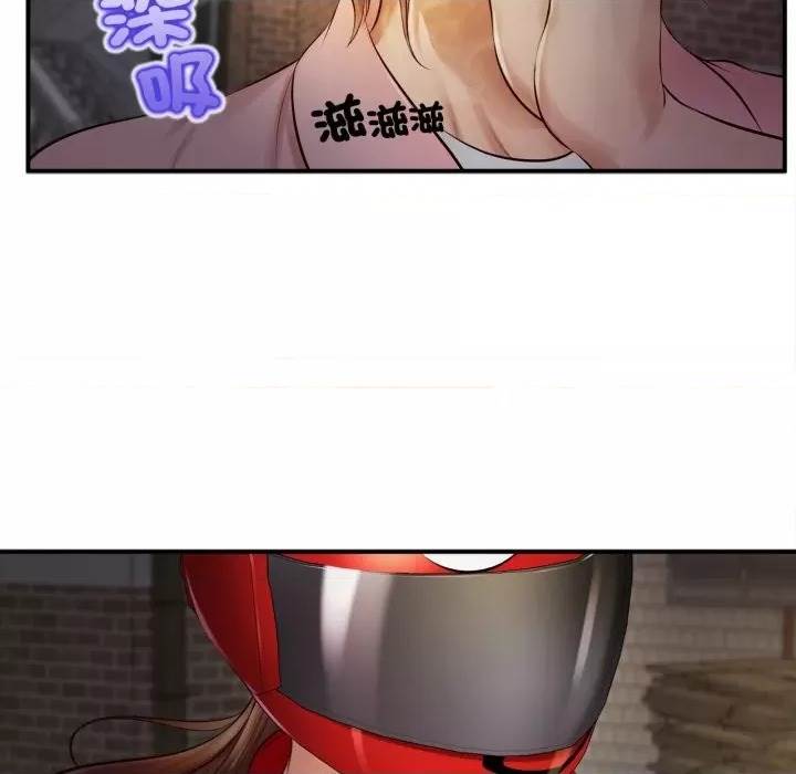 第 101 页