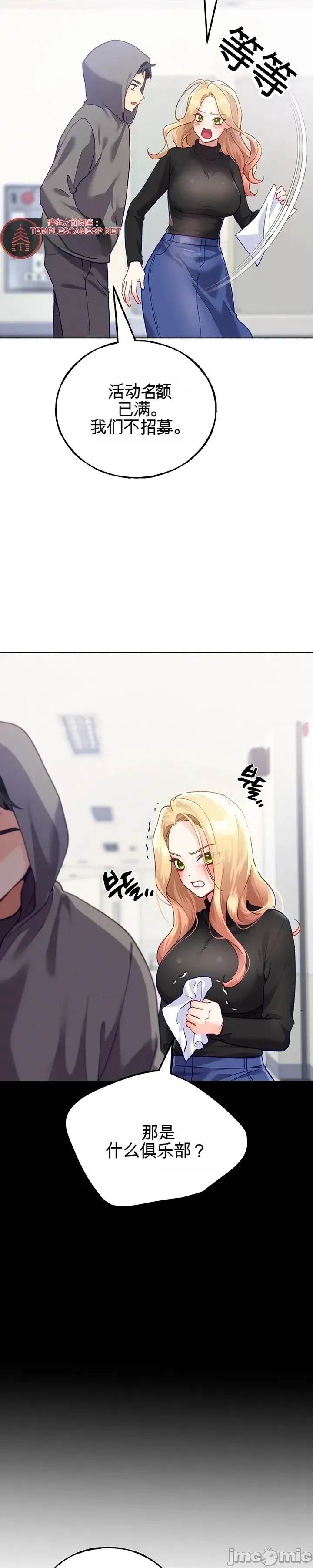 第 44 页