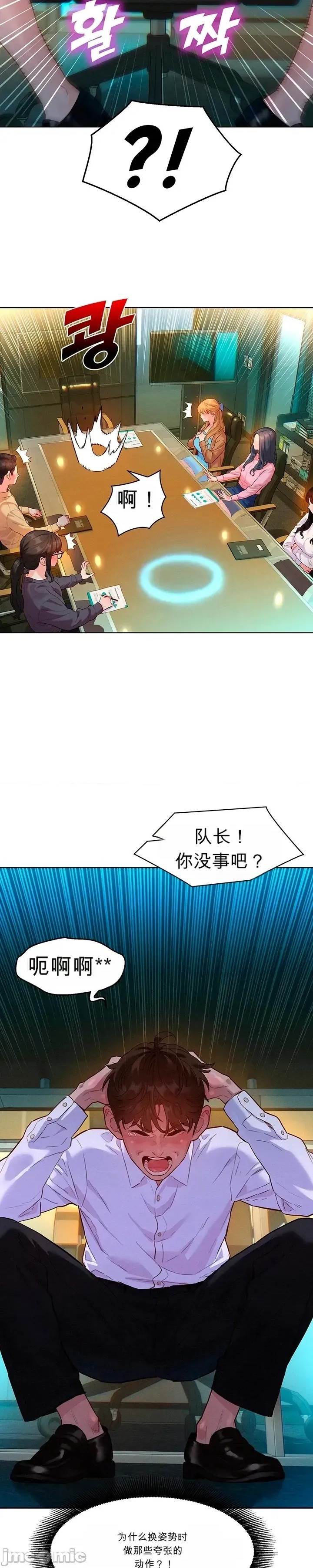 第 41 页