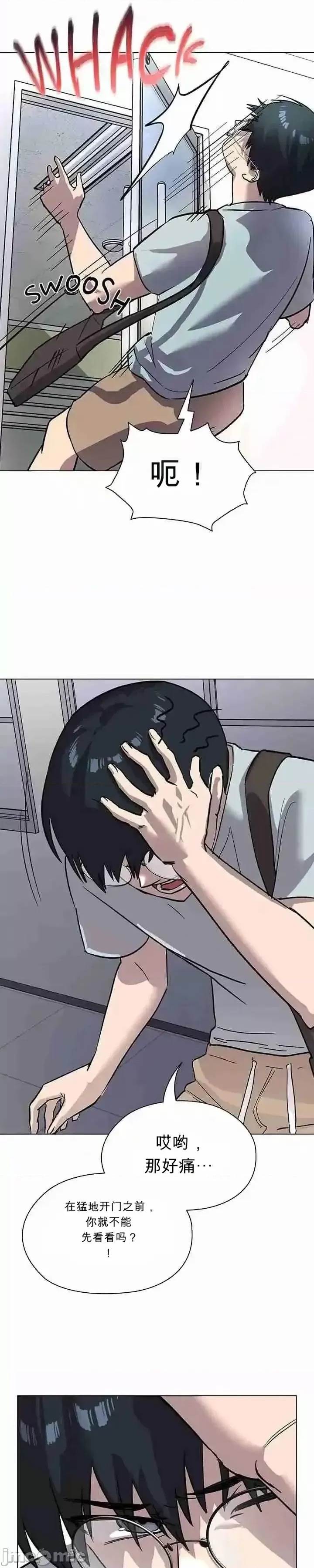 第 47 页